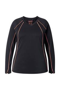 Рубашка Ulla Popken, черный