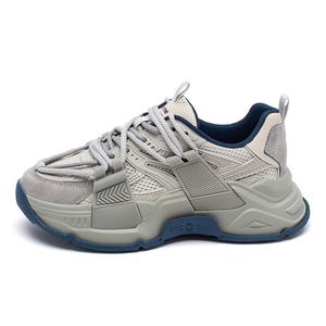 AGSDON Амортизирующие массивные кроссовки унисекс серо-красные [Sherpa] Y231009, цвет Gray Red[Sherpa]Y231009