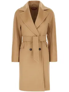 Тренч с поясом MAX MARA, нейтральный