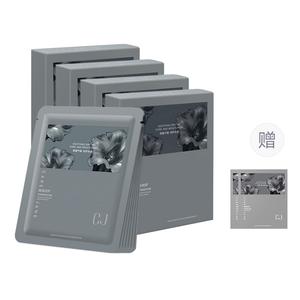 Маска для лица Unisex CJ