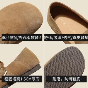 Туфли женские повседневные Women's Casual Shoes Women's D:Fuse Scandinavia, коричневый