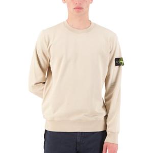 Комбинезон с воротником-компас STONE ISLAND, sand