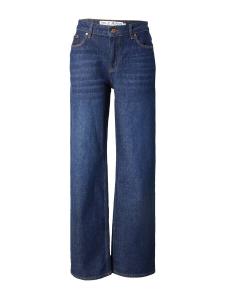 Джинсы PULZ Jeans Wide leg Jeans Vega, темно-синий