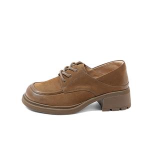 Повседневные однобортные туфли женские COMELY, Brown