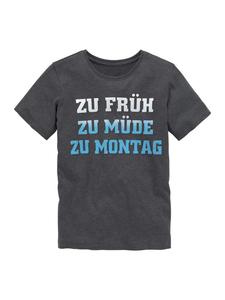 Футболка Kidsworld, антрацит