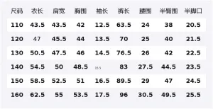 Детская спортивная футболка с круглым вырезом Disney, difang logo k синий золото+dihuo long hook-and-loop k sea mist фиолетовый