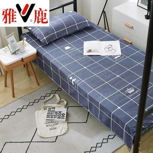 Yalu Простыня 180х230 см и наволочки, цвет Gray Crown BFS