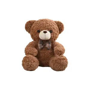 Плюшевая игрушка милый медвежонок плюшевая кукла 35см/50см/60см высота MAOGEGE, коричневый