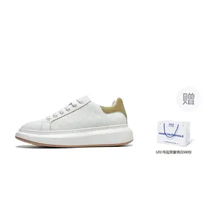 Кеды FAIRWHALE Skateboard Shoes Men Low-Top