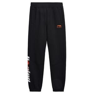 Детские вязаные спортивные штаны LINING, черный