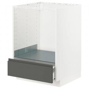 Нижний шкаф для духовки с ящиком METOD/MAXIMERA IKEA, 60x60x80 см, цвет white/voxtorp dark grey