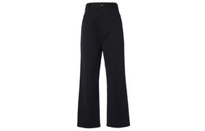 Повседневные брюки мужские черные AMIPARIS