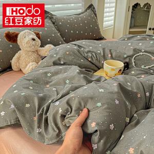 Red Bean Home Textiles Комплект постельного белья из 3 предметов (простыня, пододеяльник 150х200 см), цвет Berry Gray, мягкий и дышащий хлопок