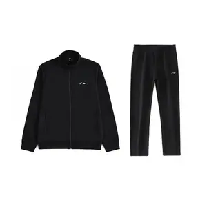 Li-Ning LiNing Casual Sportswear Unisex Black+Black