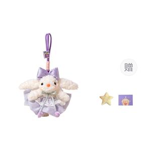 Плюшевая кукла ladylike bunnies высотой 20 см OU DI PIG