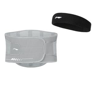 Спортивные и фитнес-наборы для бега и тренировок защитное снаряжение унисекс LINING