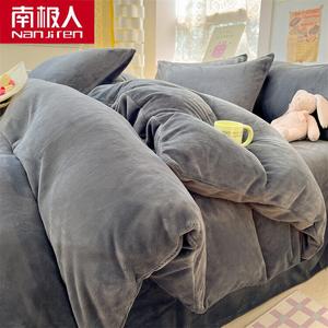 Antarctic Комплект постельного белья из 3 предметов (простыня 120 см, пододеяльник 150х200 см), фланель, молочный велюр, цвет C纯色款-深灰