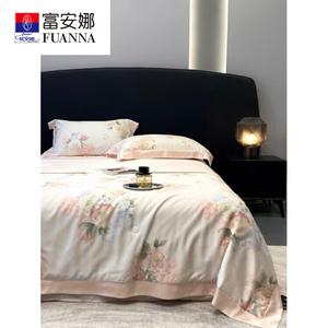 Fuanna Летний шелковый комплект постельного белья (пододеяльник 200х230 см, простыня, 2 наволочки), цвет Huoluoli