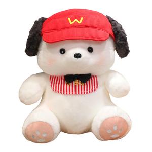 Плюшевая кукла Cartoon Delivery Puppy, высота 23см/35см/45см MLING