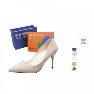 WOXXXN Туфли-лодочки на шпильке для женщин в подарочной упаковке - абрикосовые, каблук 7 см [подарочный набор] + подарок, цвет Apricot 7CM[Gift Box Set]+Giveaway