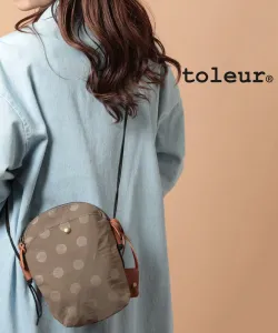 Сумка Toleur, цвет G.Bge