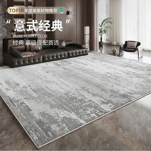 Budis Ковер 140x200 см для гостиной/спальни в итальянском минималистичном стиле, французский винтаж, люксовый, waterproof, без латекса, без формальдегида