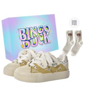 BINGO DUCK Скользоустойчивые и дышащие женские лоу-топы для скейтбординга светло-желтые+эксклюзивная коробка+подарочные носки, цвет Light Yellow+Exclusive Shoe Box+Gift Socks