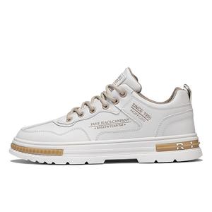 Низкие скейтерские кроссовки мужские Captain illy, бежевый