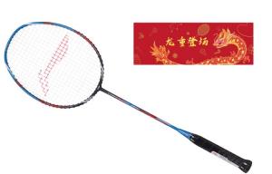 LINING Полностью карбоновая бадминтонная ракетка атакующего типа с утяжеленной головкой, жестким стержнем, начальный уровень, 675 мм, одиночная ракетка, серый синий