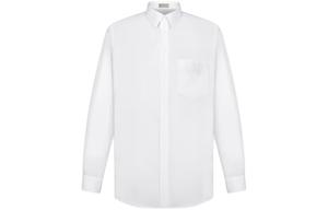 Рубашка мужская белая Dior, белый