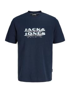 Jack & Jones Junior Футболка 'JCOFusion' в цвете Marine Blue, Pastel Blue