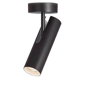 Потолочный светильник design for the people Mib, черный