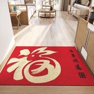 Dajiang Ковер 60х90 см для входной двери, праздничный, красный, для прихожей, износостойкий и легко чистится