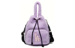 Полиэстеровая ведёрная сумка через плечо унисекс таро фиолетовая MLB