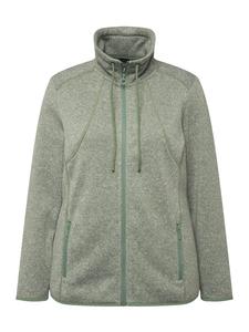 Спортивная куртка Ulla Popken Sweatjacke, цвет mintgrün