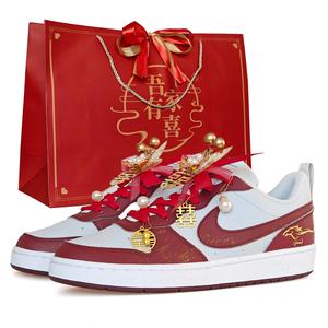 Court Borough устойчивые к истиранию лоу-топ скейтборд кроссовки Unisex Nike, красный