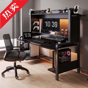 Компьютерный стол Naijia 120 см с полкой и стулом, carbon fiber