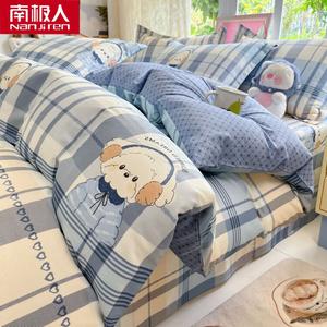 Antarctic Пододеяльник 180х220 см из 100% хлопка, мягкий, гипоаллергенный, Bobby Dog