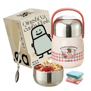 Термический контейнер для легкого приема пищи 800 мл RELEA, розовый