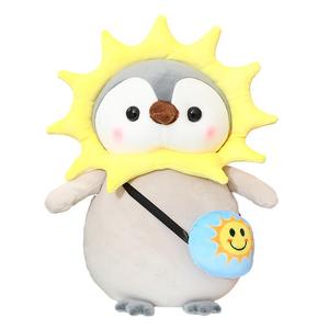 Плюшевая кукла Transform Into Penguin Dolls высотой 25см/35см Handsome, Sun