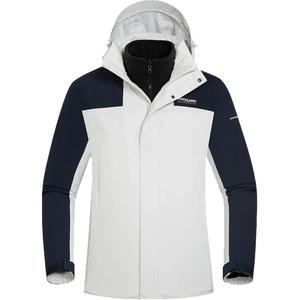 Ветровка куртка унисекс серый Northland