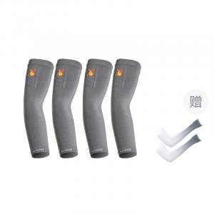 Нарукавники LINING, серый