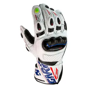 Защитные перчатки Garibaldi Xus Gari, белый