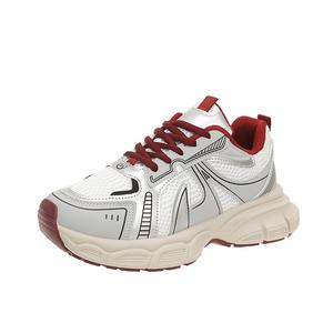 Детская обувь для активного образа жизни Teenagers Moffett, красный