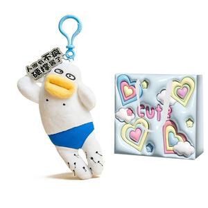 Необычные сумасшедшие беглые куклы плюшевый кулон высота 15см FKOFR