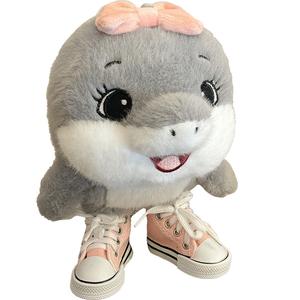 Плюшевая игрушка маленькая акула, высота 23 см JBBCN, розовый