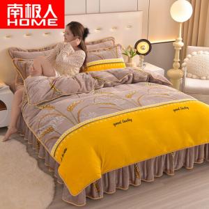 Antarctic Пододеяльник 180х200 см из зимнего молочного велюра, утолщенный двусторонний, цвет Wheat Ear