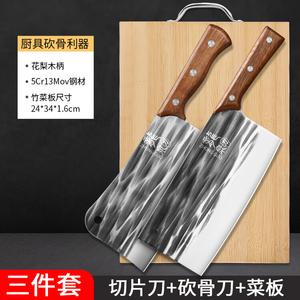 Plys Кухонный нож Dragon Spring: разделочный нож, тесак, универсальный нож из нержавеющей стали