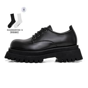 Black Blood Series Мужские повседневные унисекс с низким верхом, черные Hanqiaoriji