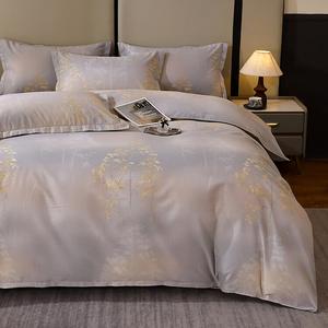 Antarctic Пододеяльник 160х210 см из чистого хлопка, футер, цвет Analis - Gray